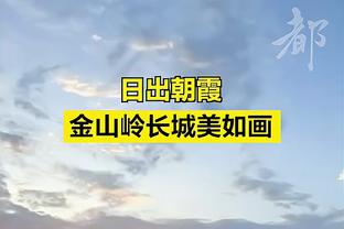 一波流！威姆斯里突外投带领广东打出17-0反超北控